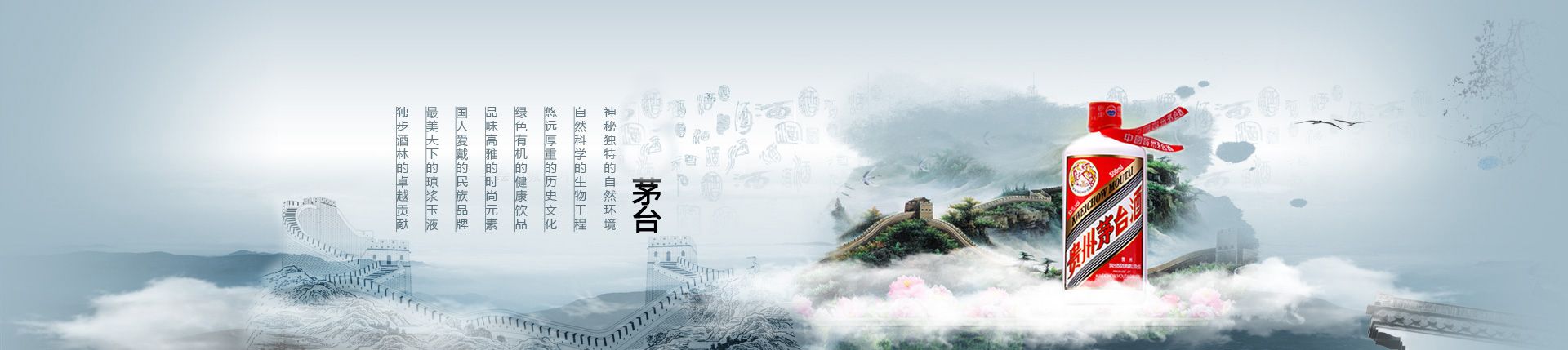 玻璃瓶饮料代理