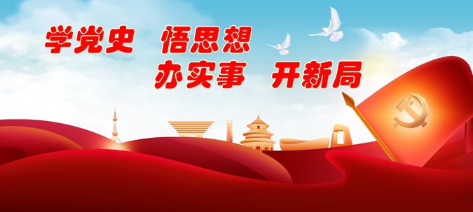 王茅代理